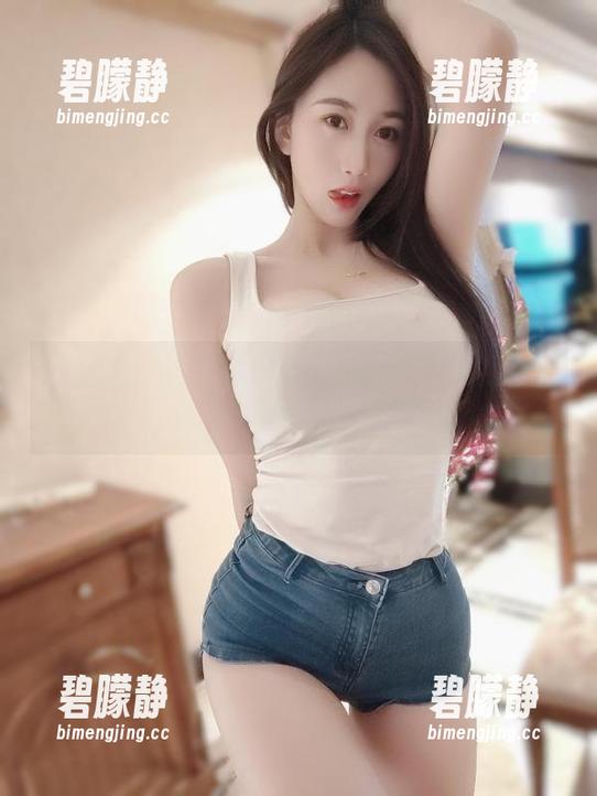 微密圈 - 从未见过的小玉吃果冻，全在这组自拍写真里