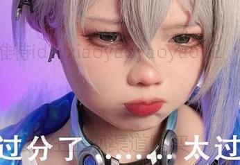 看，在甘雨海灯节上，小瑶幺幺爱上了她的礼服