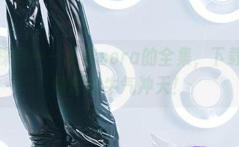 奶牛探险——小空sora的全集，下载体验别样的牛气冲天！
