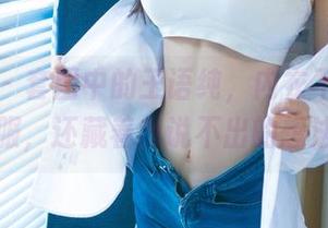 尤果网 – 套图中的王语纯，内衣不单单是衣服，还藏着我说不出的想法。