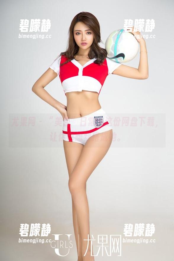尤果网 - “美替”日常：这份网盘下载，让你也想穿搭成她。