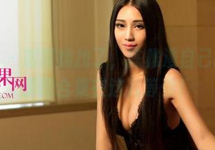 尤果网 – 别再翻找了，陈雅漫自己的礼服原图合集在这儿等你！