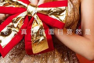 尤果网爱尤物 – 白亦ada夏日新鲜出炉，包你想翻图片翻得停不下来！
