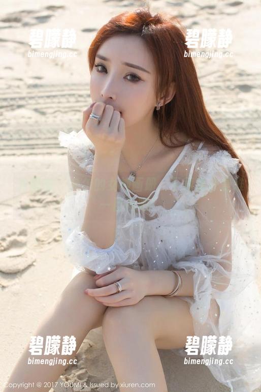 尤蜜荟 - 允尔的女神画册、下载也许是唯一目标吧！