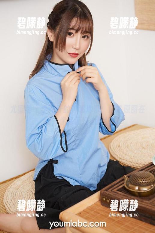 尤蜜荟 - 李纤纤的神秘地带：精选原图在此，你保证好心脏！