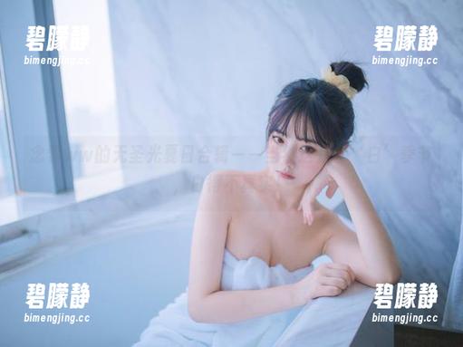 念雪ww的无圣光夏日合辑——当然这是个‘白’季节，白得不真实！