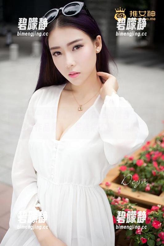 推女神 - 丝袜和宋梓诺Bee的结合——下载这份作品集吧，保准你不想“脱离”！