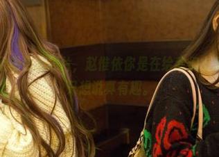推女郎 – 这组黑色的照片，赵惟依你是在给我们上历史课吗？我只想说真有趣。
