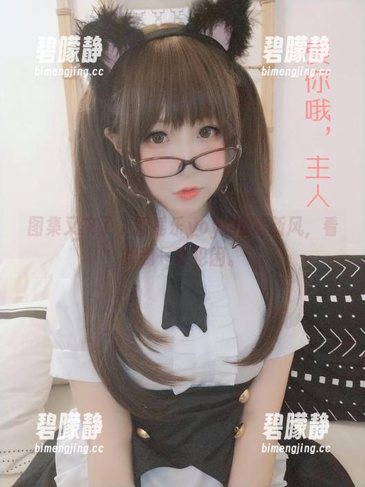图集又来了，摇摇乐yoyo的清新风，看得我一阵犯困。