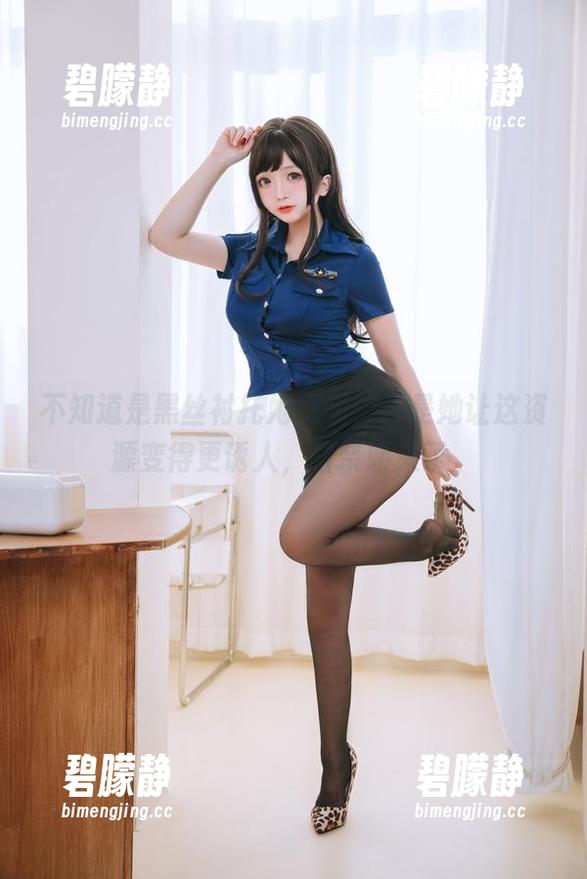 不知道是黑丝衬托她更美,还是她让这资源变得更诱人,日奈娇来了。 不知道是黑丝衬托她更美,还是她让这资源变得更诱人,日奈娇来了。