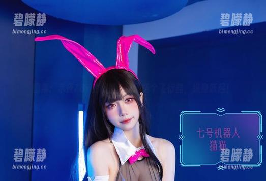 图集：末夜787的御姐，真该搭个飞行器，纵身跃起！