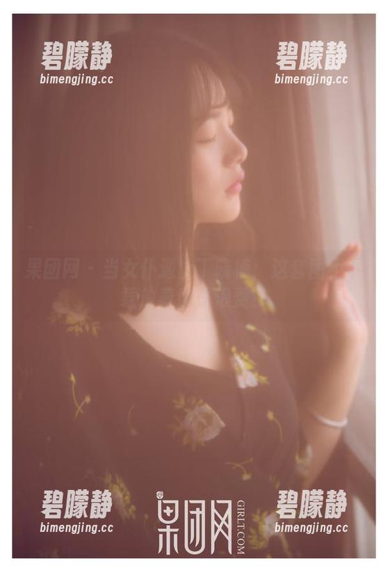果团网 - 当女仆遇上丁晓楠：这套图不下载放着也是浪费！