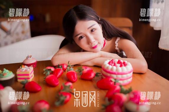 果团网 - 酸酱兔的照片资源，白衬衫加分法则有没有想过？