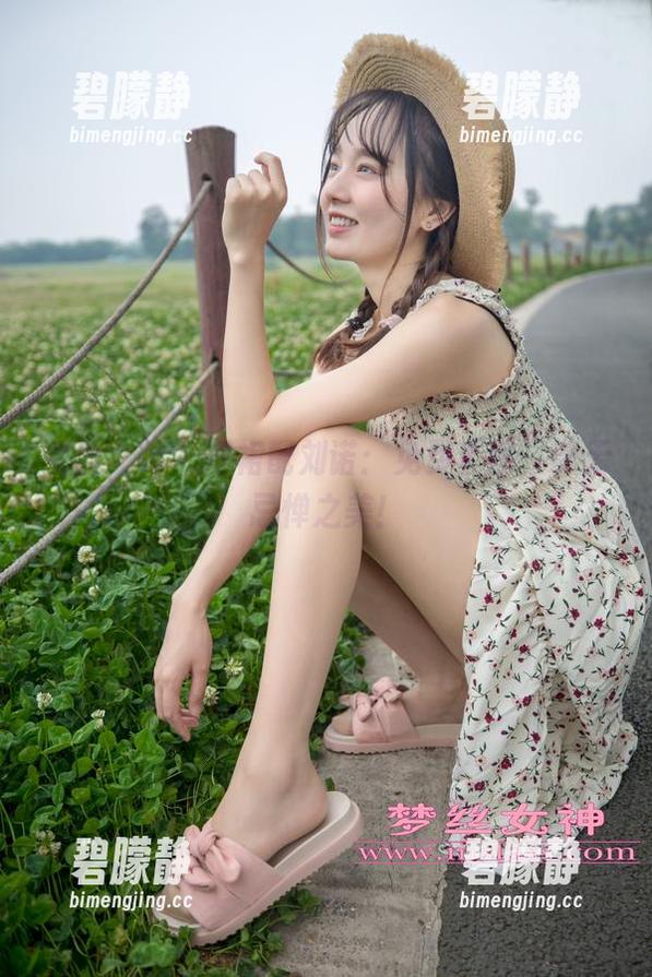 梦丝女神 - 短裙配刘诺:免费套图,肆无忌惮之美! 梦丝女神 - 短裙配刘诺:免费套图,肆无忌惮之美!