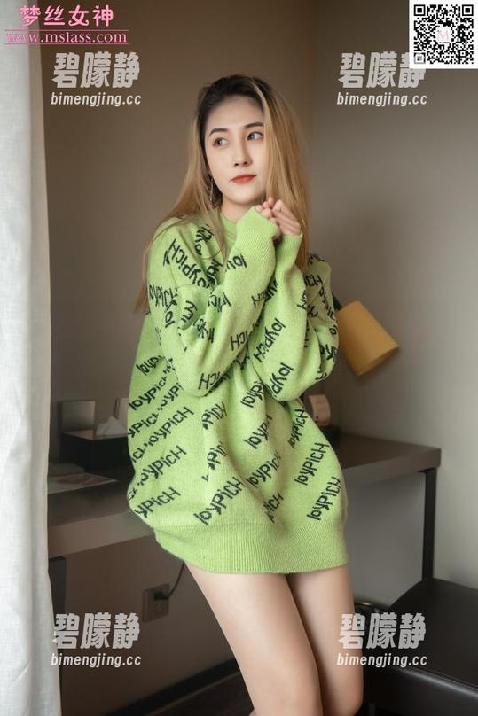 梦丝女神 - 晓晓与她的双人写真，分享一下，姿态有点意思，但也没啥大惊小怪的。