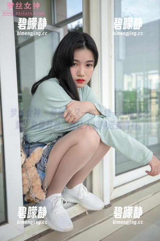 梦丝女神 - 莹仙女又一次上线——姐姐合集，免费开放，真让人想冲进去看看。