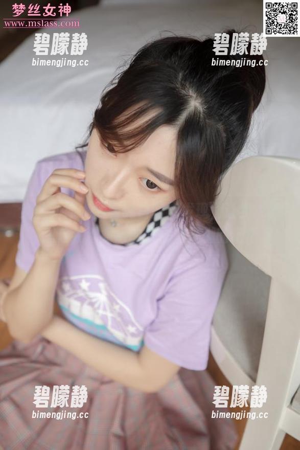 梦丝女神 - 雪馨纯白图包发现,让我忽然想起我那飘渺的友情和模糊的记忆 梦丝女神 - 雪馨纯白图包发现,让我忽然想起我那飘渺的友情和模糊的记忆