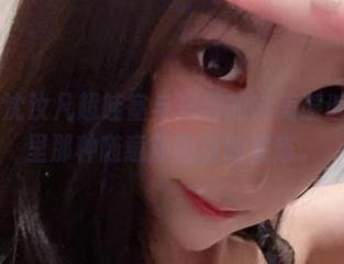微密圈 – 沈汝凡超哇塞与短裤的完美邂逅——图集里那种随意却吸引的姿态。