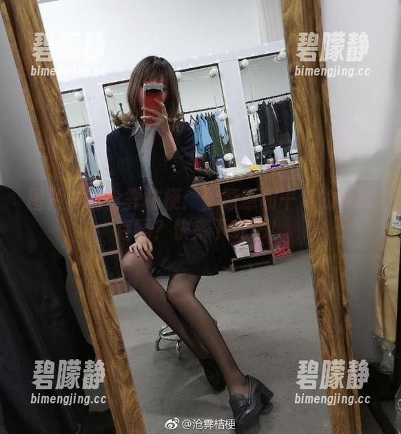 图片中的沧霁桔梗：你愿意和千年的梦共存吗？快来下载吧！