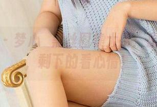爱尤物 – 梦心玥黑丝图集大赏：原图一看，剩下的看心情！