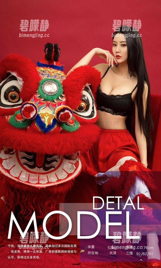 爱尤物 - 别走，葛征的高清回忆作品又来了，快来动动手指！