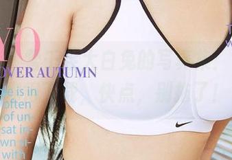爱尤物 – 雪千寻大白兔的写真集：女孩，你得下载，快点，别拖了！