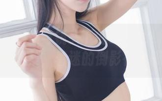 爱蜜社 – 黑丝与镜头下的LindaLinda：私拍图集，着迷的倒影在我眼前