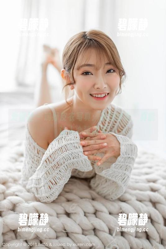 爱蜜社 - 瑞妤皮衣写真：在线讨论，真能让人心猿意马