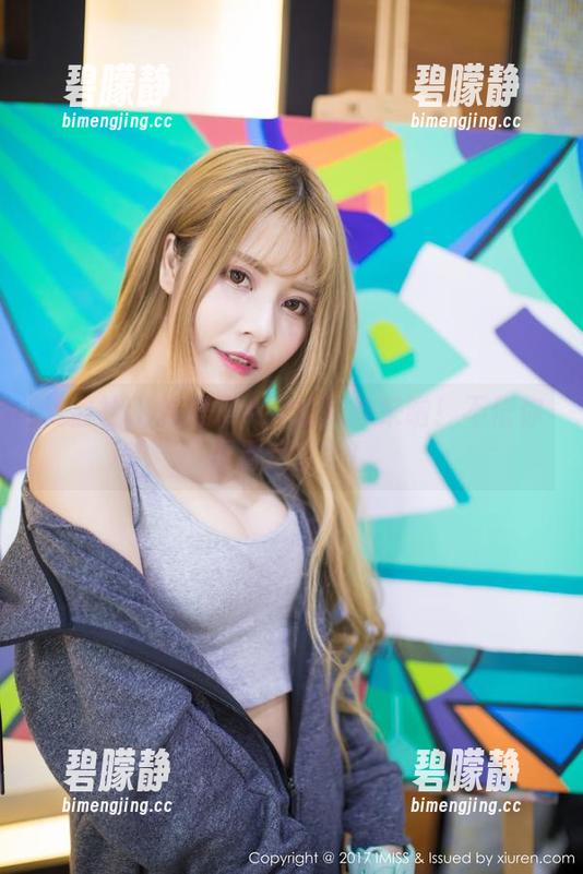 爱蜜社 - 陈思琪Art的妹妹来啦！不信你看看这套图！