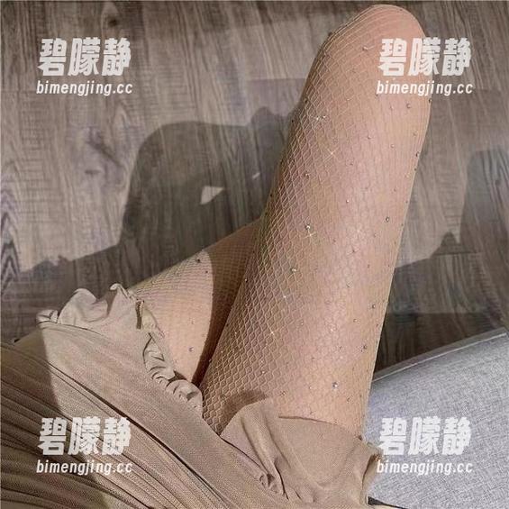 微密圈 - 最新更新！猪小七的美图合集，眼花缭乱！