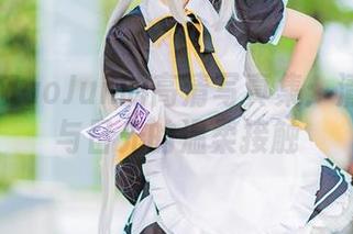 猫君君MaoJun的高清写真集：清姬原皮与日光的温柔接触