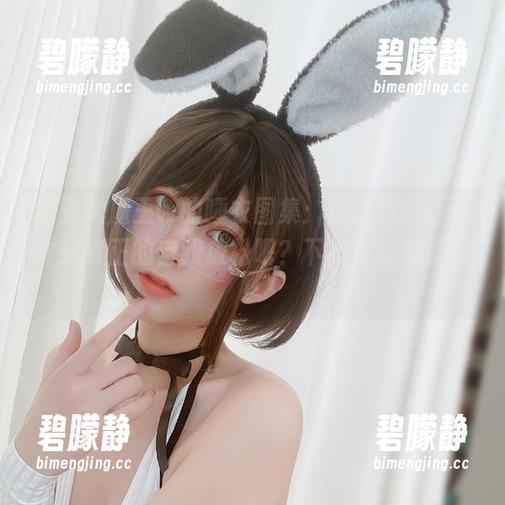 眼酱大魔王w的睡衣图集：相比放假，这才是真正的自我放松吧？下载地址在这里！