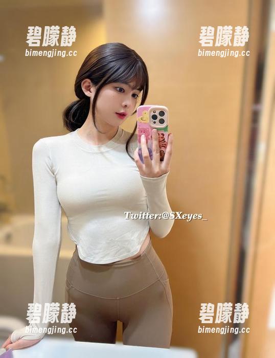 不想花钱？眼酱大魔王w的少女套图就是你的免费福利——来吧，给我露出一脸陶醉！