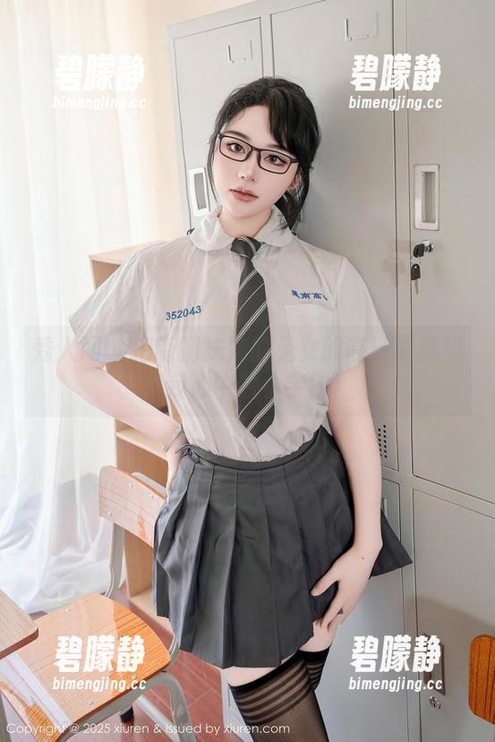 秀人网 - 把南初妹妹的兔女郎高清写真当成我心中的小宇宙！