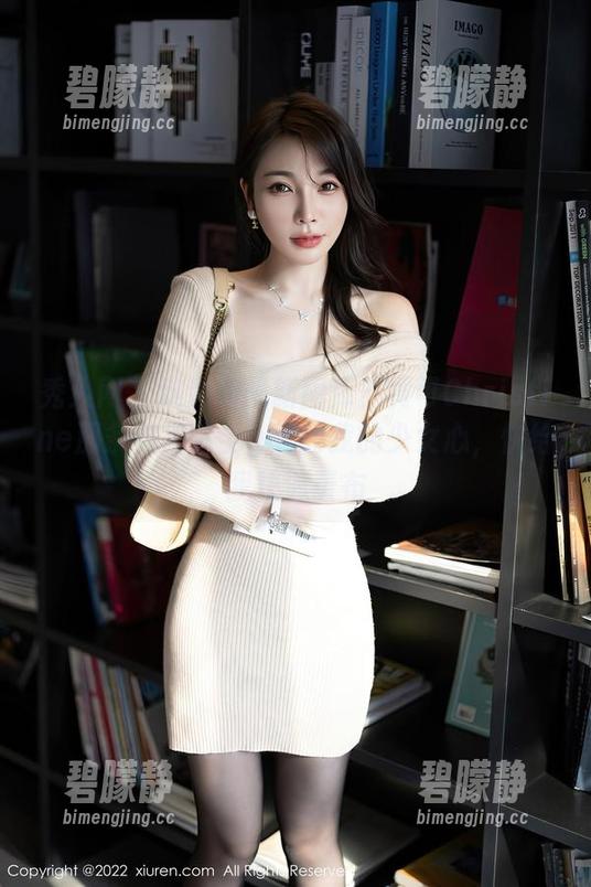 秀人网 - 这也叫最新图库？黄可Christine那条白裙完全get到我的少女心，快给我块遮羞布