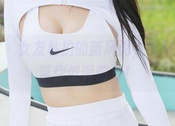 美媛馆 – 女友私拍的新风尚，叶籽亿原图带你低调前行！
