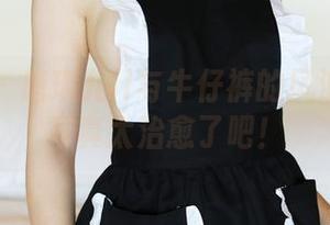 美媛馆 – 唐琪儿il与牛仔裤的风波：这组写真太治愈了吧！