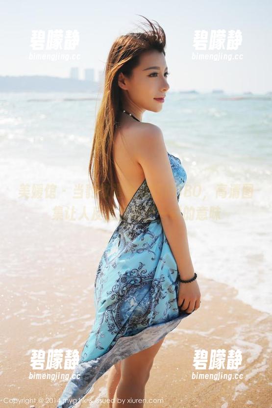美媛馆 - 当豹纹遇上熊吖BOBO，高清图集让人反复品味那一瞬的意味