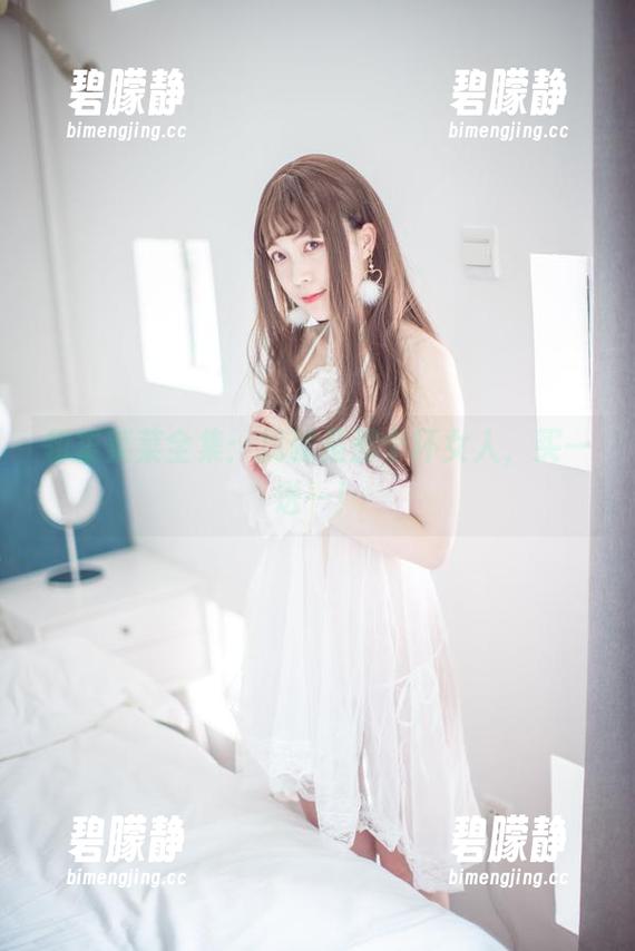 翎柒菜菜全集：我就是那个坏女人，买一送一！