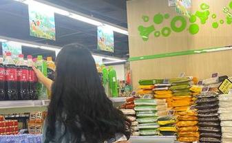 微密圈 – 私房写真0205-0228，艾拉·isla用一种方式撩拨你的好奇