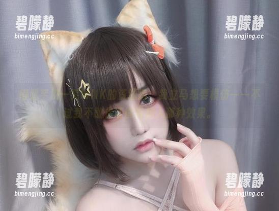 得到芊川一笑MNK的资源后，我立马想要模仿——不过我不敢保证能有超人那种效果。