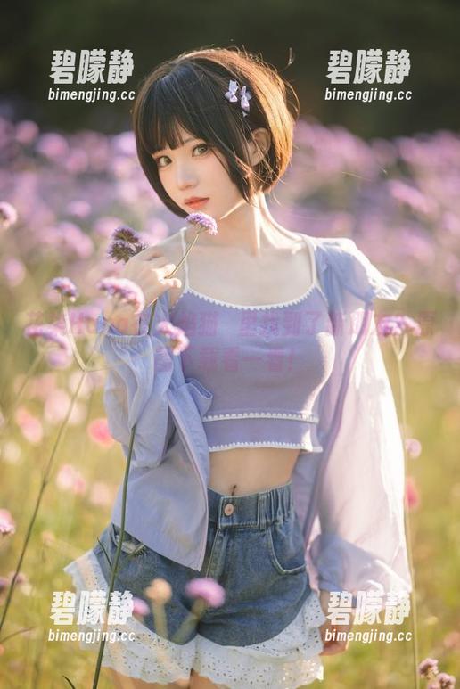 花柒Hana在火焰猫燐里找到了新朋友？原图下载看一看！