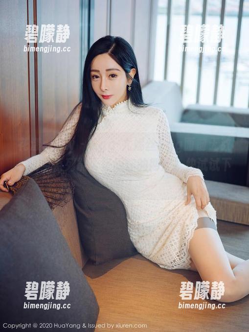 花漾show - Egg-尤妮丝Egg面前无敌，镂空系列能否征服你的网盘！快试试下载？
