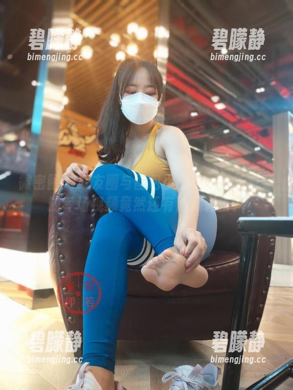 若若老师 微密圈 - 朋友圈与图包小剧场:若若老师的专场视频竟然还有隐藏彩蛋?