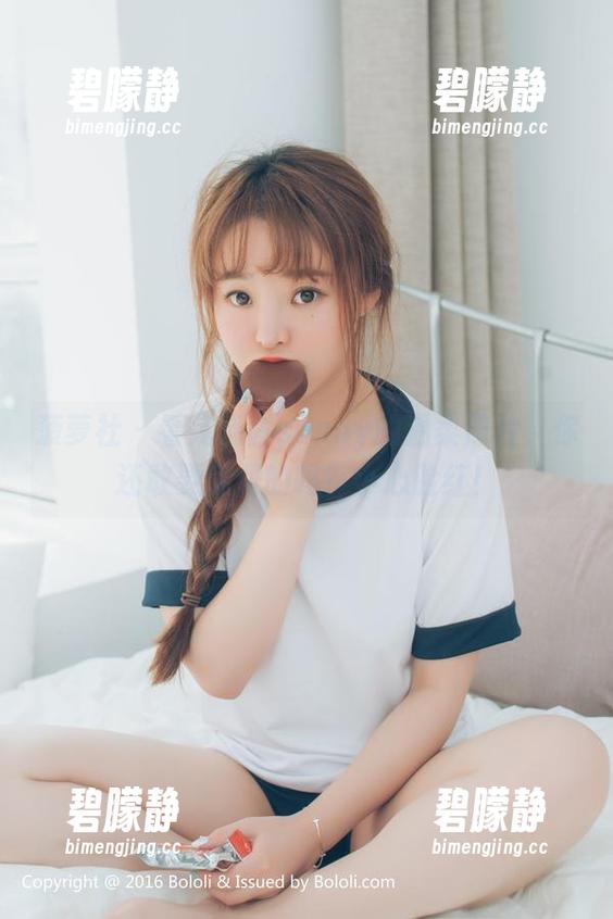 菠萝社-晓茜sunny 菠萝社 - 看完晓茜sunny的温柔照片,你还敢要免费的吗?小心脸红!