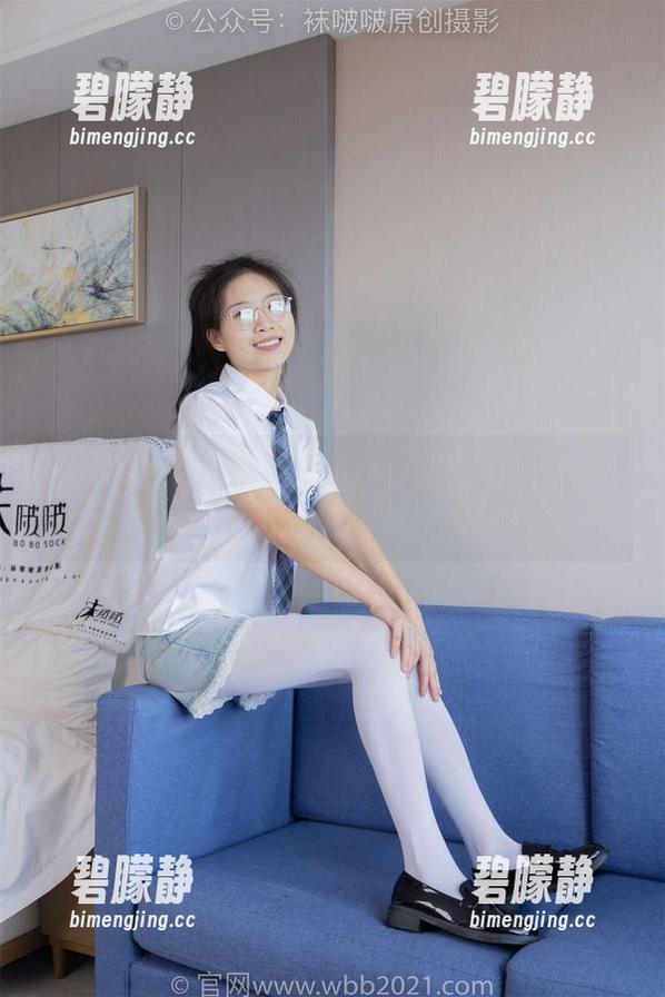 袜啵啵 - 小沫的校园写真：爱在校服裤里蔓延，下载一缕情绪吧！