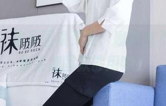 袜啵啵 – 稚予图集更新：咖啡丝不错，但脚尖加固款够用吗？