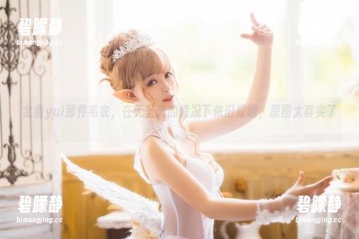 金鱼yui 金鱼yui那件毛衣,在无圣光的情况下依旧耀眼,原图太真实了。