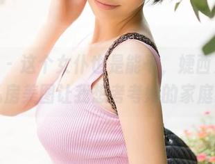 青豆客 – 这个女仆也是能干，婕西儿jessie的私房美图让我想考考她的家庭好感度