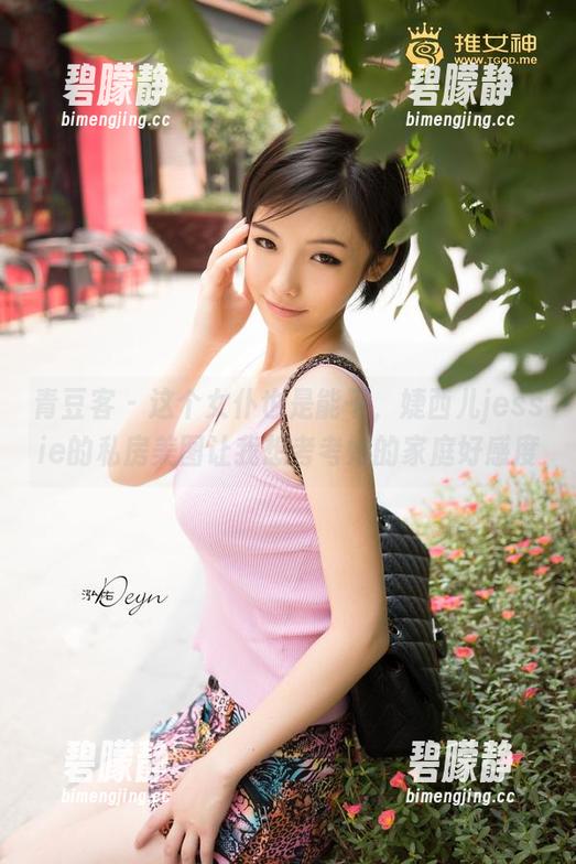 青豆客 - 这个女仆也是能干，婕西儿jessie的私房美图让我想考考她的家庭好感度